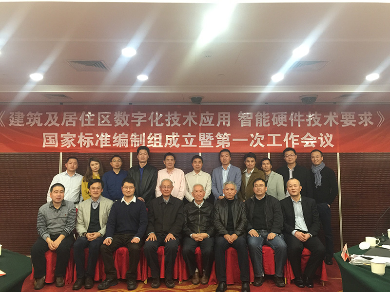 精琢探究、樹立標(biāo)準(zhǔn)