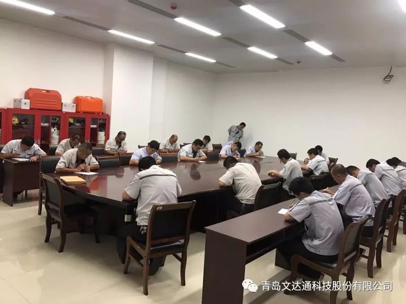 【子公司簡訊】剛剛！我們通過考試?yán)玻? ></div>
        <div   id=