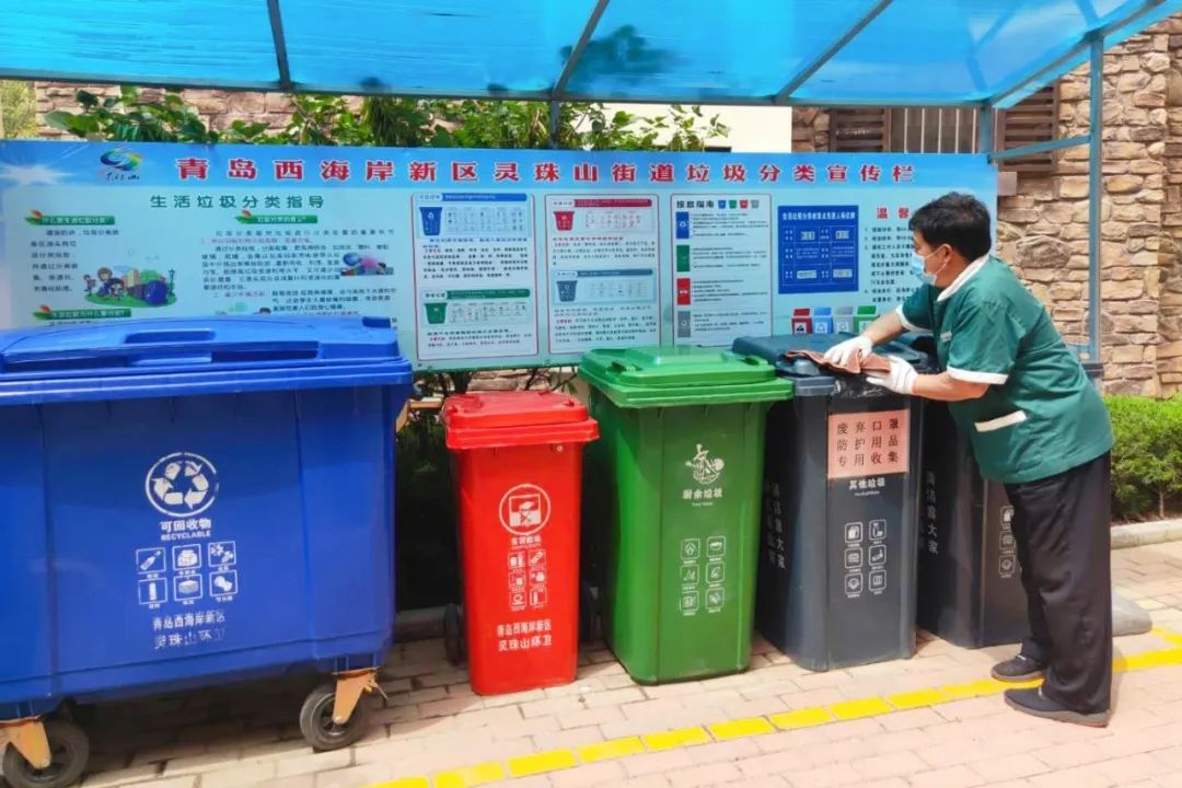 齊心共建美好家園|垃圾分類，瑞源在行動(dòng)！