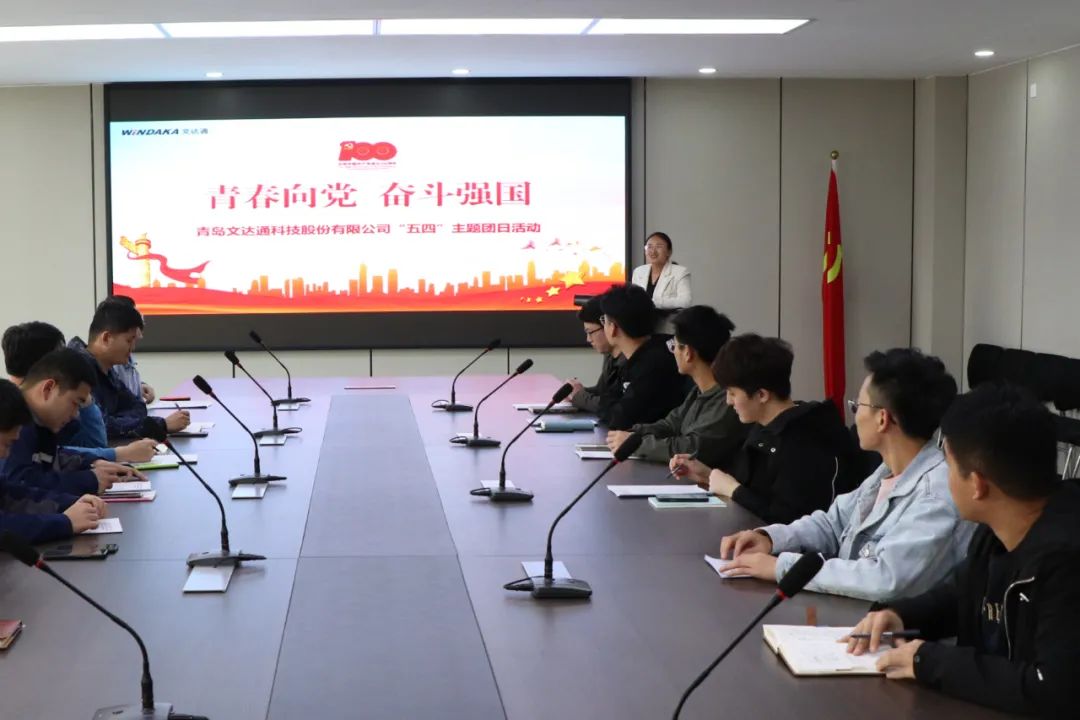 青春向黨 奮斗強國丨時代未來，看青年！