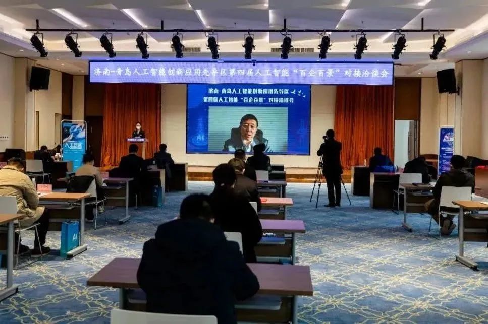 雙城聯(lián)動，AI賦能丨文達(dá)通股份入選2022年青島人工智能榜單