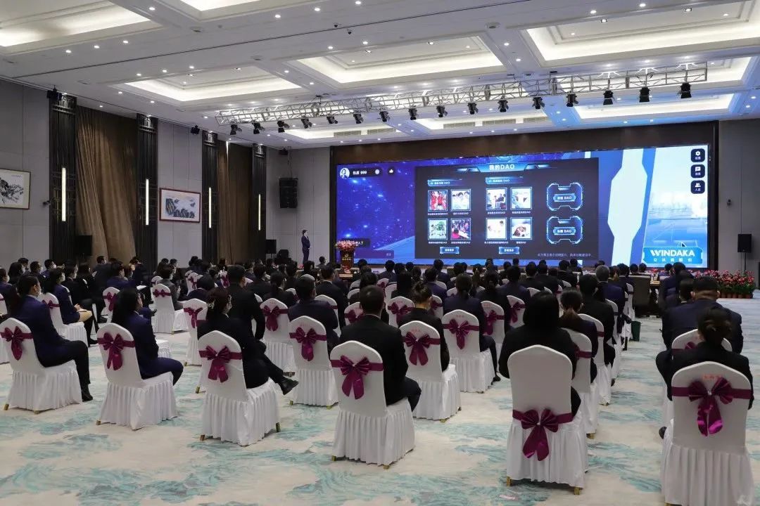 融合聚變，創(chuàng)新突破丨智慧產(chǎn)業(yè)集團(tuán)2022年度總結(jié)暨表彰大會順利召開