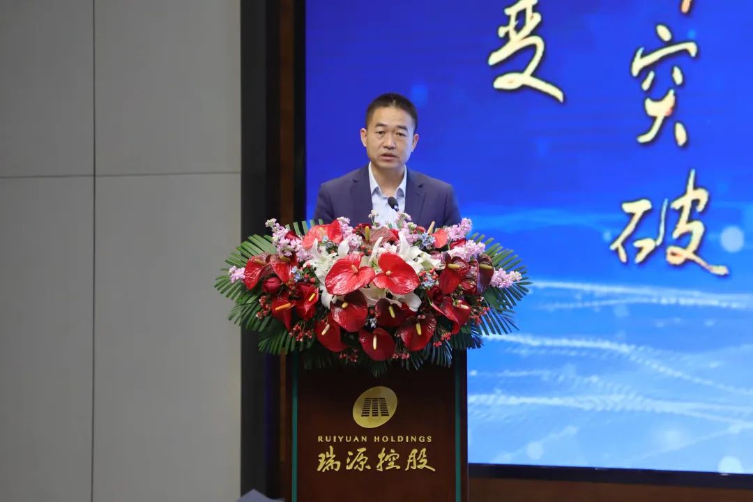 融合聚變，創(chuàng)新突破丨智慧產(chǎn)業(yè)集團(tuán)2022年度總結(jié)暨表彰大會順利召開