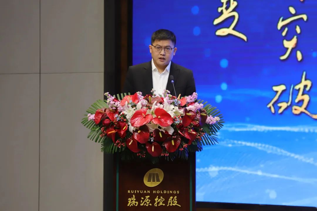 融合聚變，創(chuàng)新突破丨智慧產(chǎn)業(yè)集團(tuán)2022年度總結(jié)暨表彰大會順利召開
