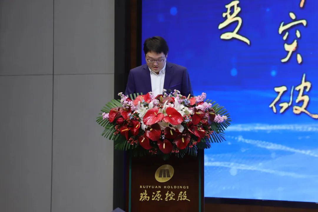 融合聚變，創(chuàng)新突破丨智慧產(chǎn)業(yè)集團(tuán)2022年度總結(jié)暨表彰大會順利召開