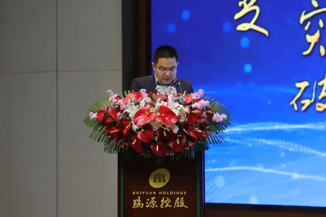 融合聚變，創(chuàng)新突破丨智慧產(chǎn)業(yè)集團(tuán)2022年度總結(jié)暨表彰大會順利召開