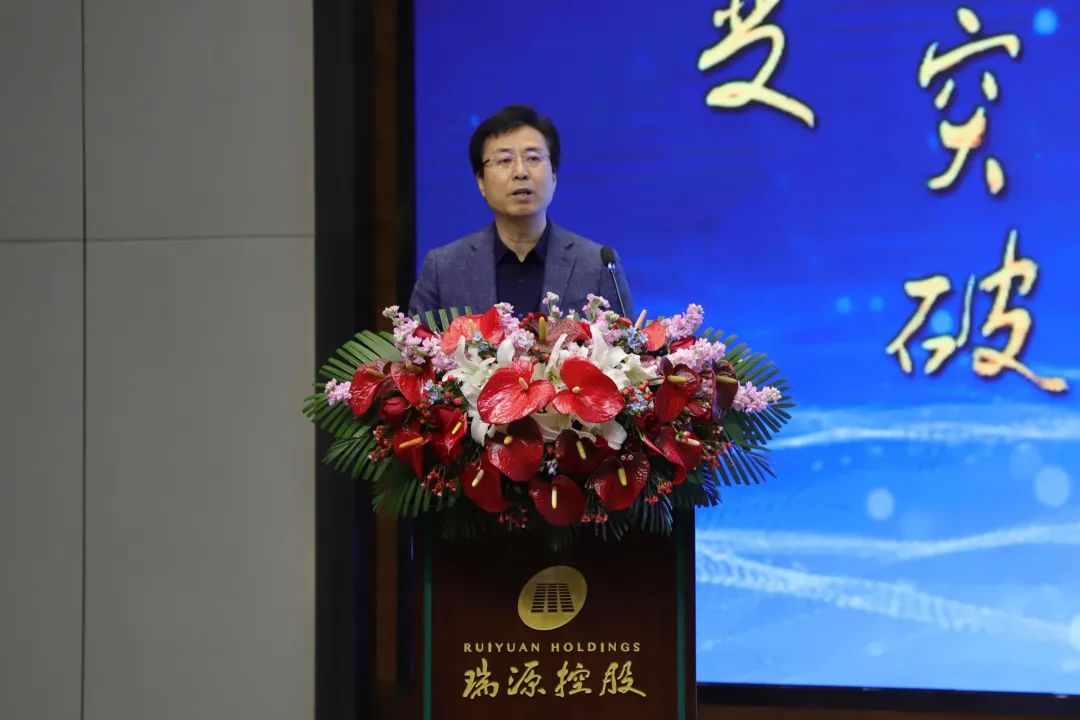 融合聚變，創(chuàng)新突破丨智慧產(chǎn)業(yè)集團(tuán)2022年度總結(jié)暨表彰大會順利召開