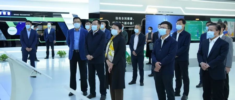 青島市委常委、組織部部長于玉一行蒞臨文達(dá)通股份調(diào)研
