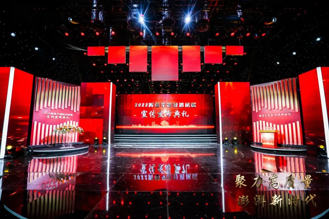 喜報(bào)丨文達(dá)通股份“智慧農(nóng)業(yè)全產(chǎn)業(yè)鏈管控一體化平臺(tái)”榮登2022年度數(shù)字經(jīng)濟(jì)發(fā)展典型案例榜單！
