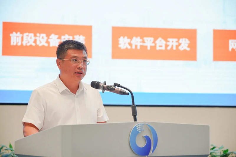青島市大數(shù)據(jù)發(fā)展促進(jìn)會智慧社區(qū)專業(yè)委員會第一屆委員會議順利召開